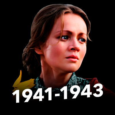 1941-1943