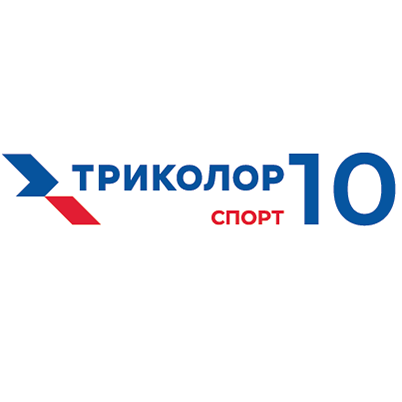Триколор Спорт 10