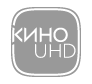 КИНО UHD