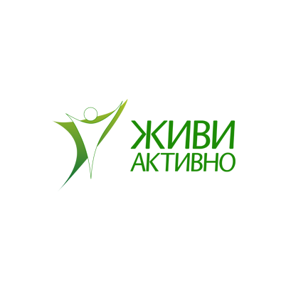 Живи активно