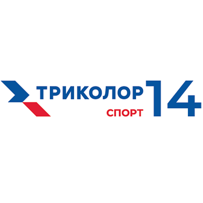 Триколор Спорт 14
