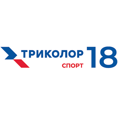 Триколор Спорт 18
