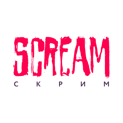 Scream