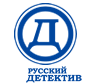 Русский детектив