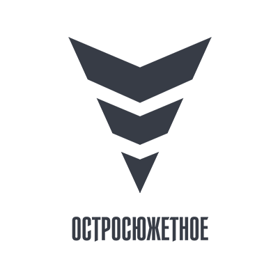 Остросюжетное HD