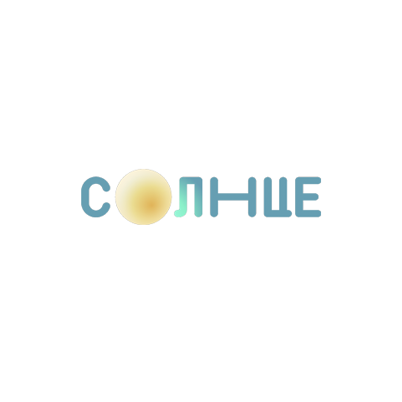 Солнце