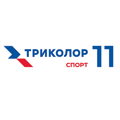 Триколор Спорт 11
