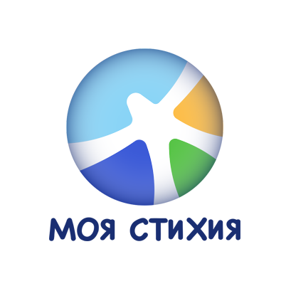 Моя Стихия