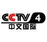 CCTV-4