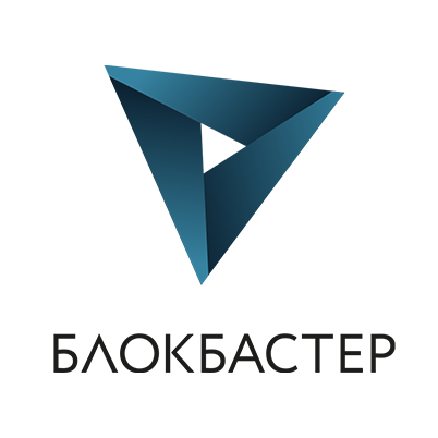 Блокбастер HD