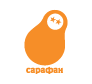 Сарафан