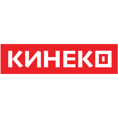 КИНЕКО