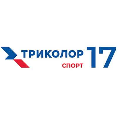 Триколор Спорт 17