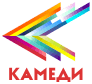 Камеди