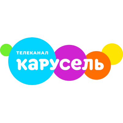 Детско-юношеский телеканал "Карусель"