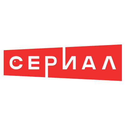 НТВ Сериал