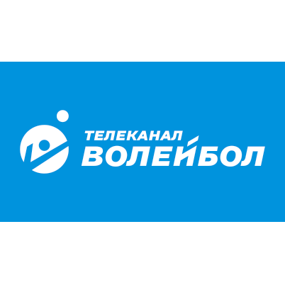 Волейбол