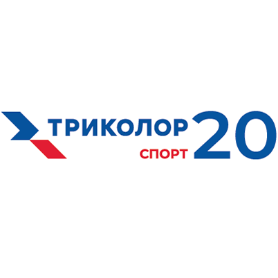 Триколор Спорт 20