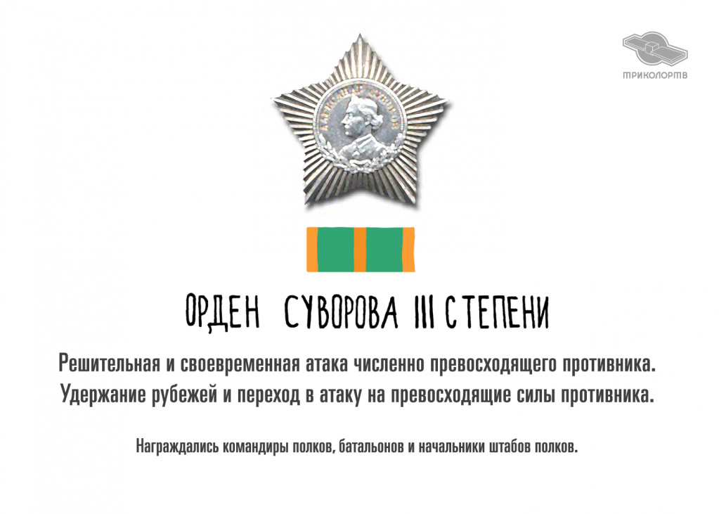 9_may-04.jpg 9_may-04.jpg