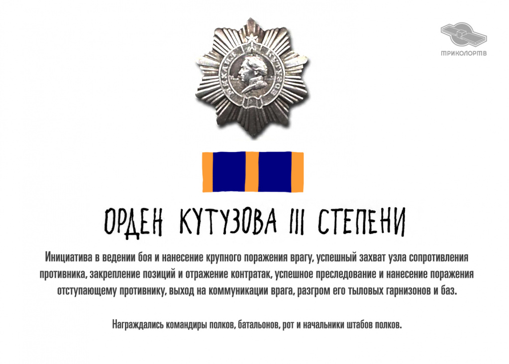 9_may-07.jpg 9_may-07.jpg