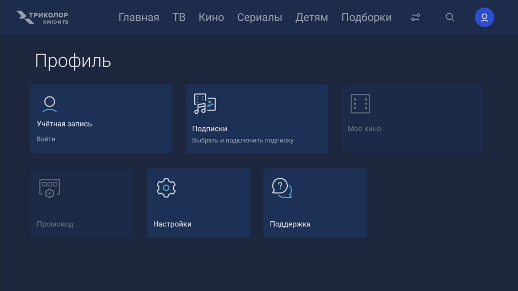 Профиль.jpg Профиль.jpg