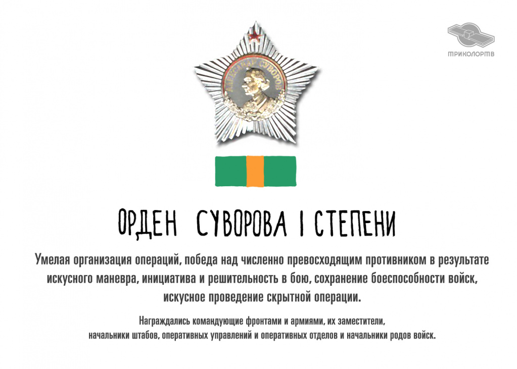 9_may-02.jpg 9_may-02.jpg