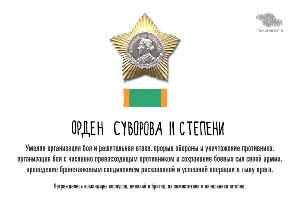 9_may-03.jpg 9_may-03.jpg