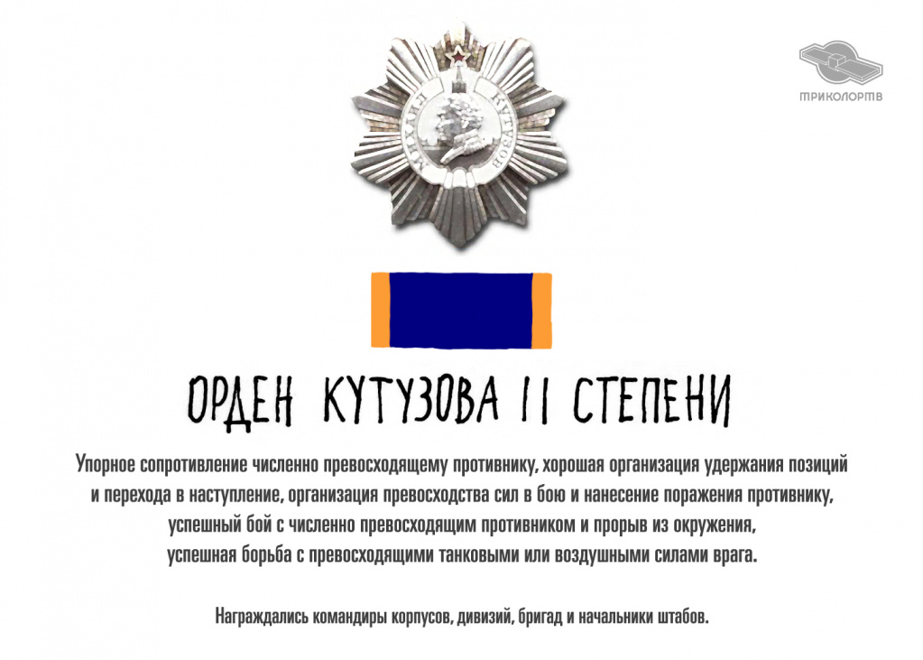 9_may-06.jpg 9_may-06.jpg