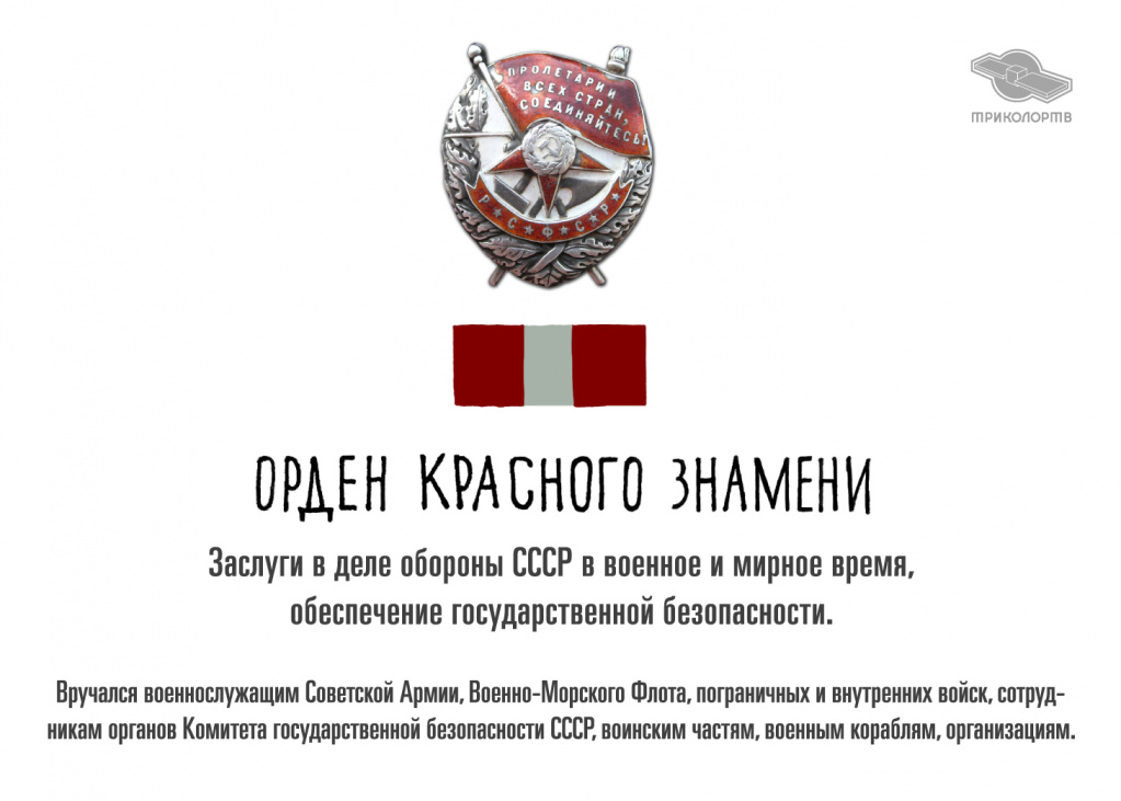 9_may_znamya-19.jpg 9_may_znamya-19.jpg