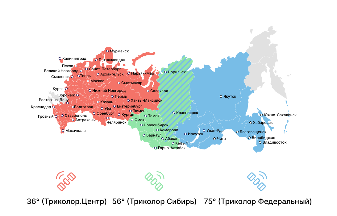 Карта покрытия 50.0.png