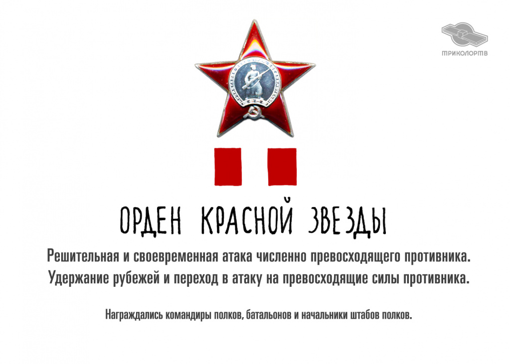 9_may_zvezda-18.jpg 9_may_zvezda-18.jpg