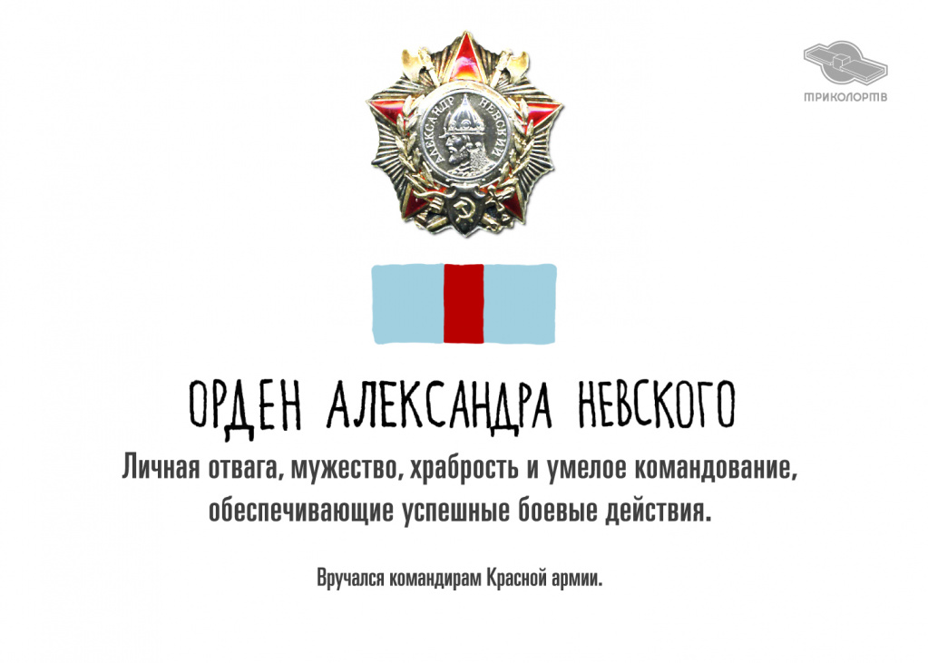 9_may-17.jpg 9_may-17.jpg