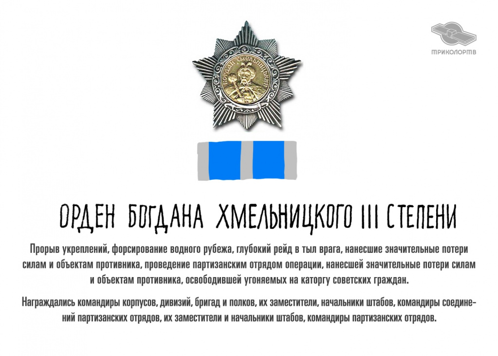 9_may-14.jpg 9_may-14.jpg