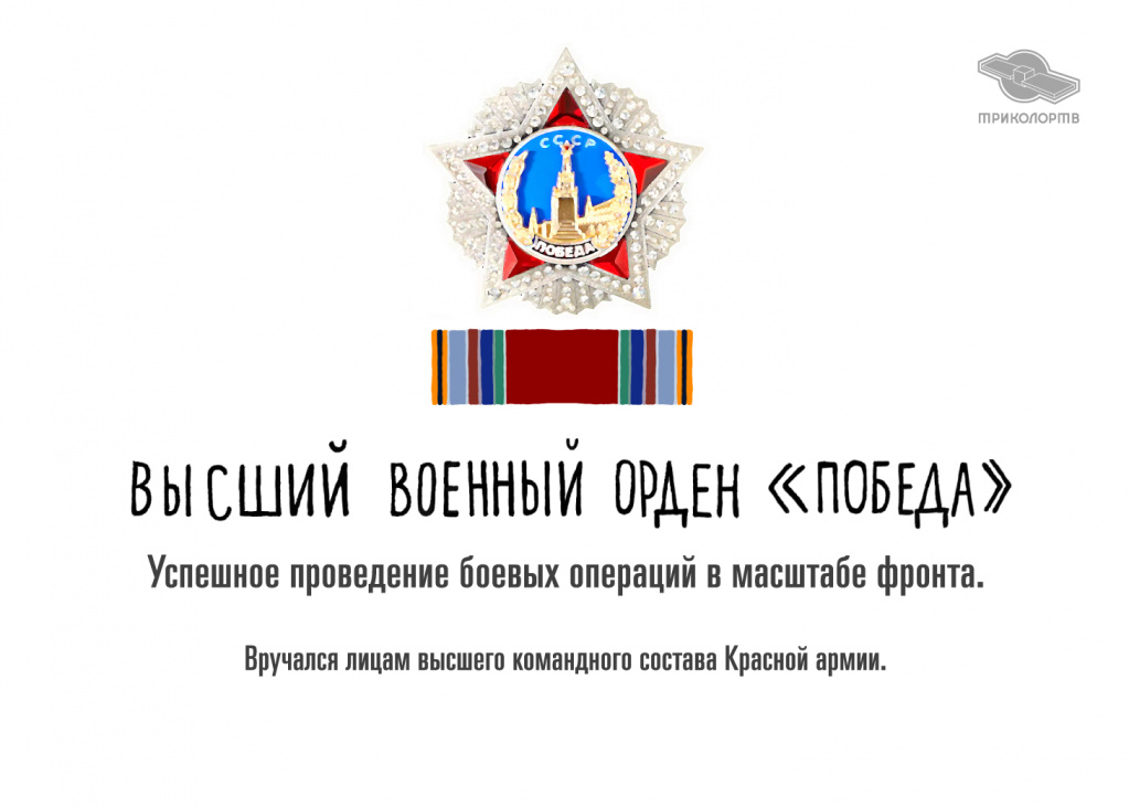 9_may-01.jpg 9_may-01.jpg