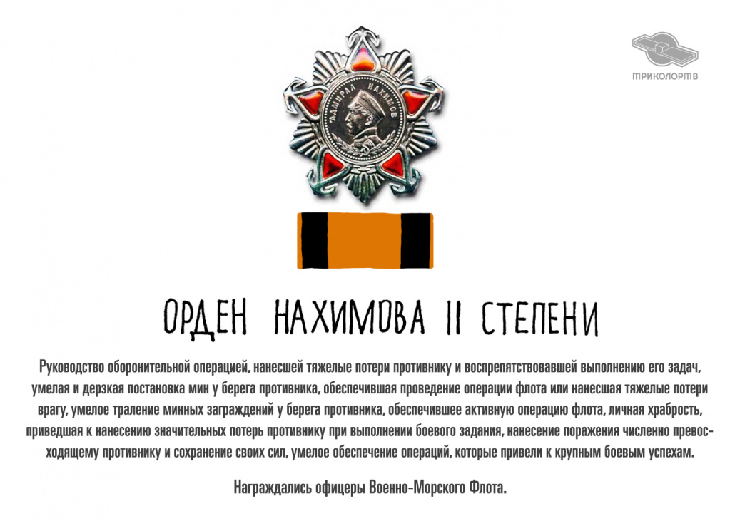 9_may-09.jpg 9_may-09.jpg