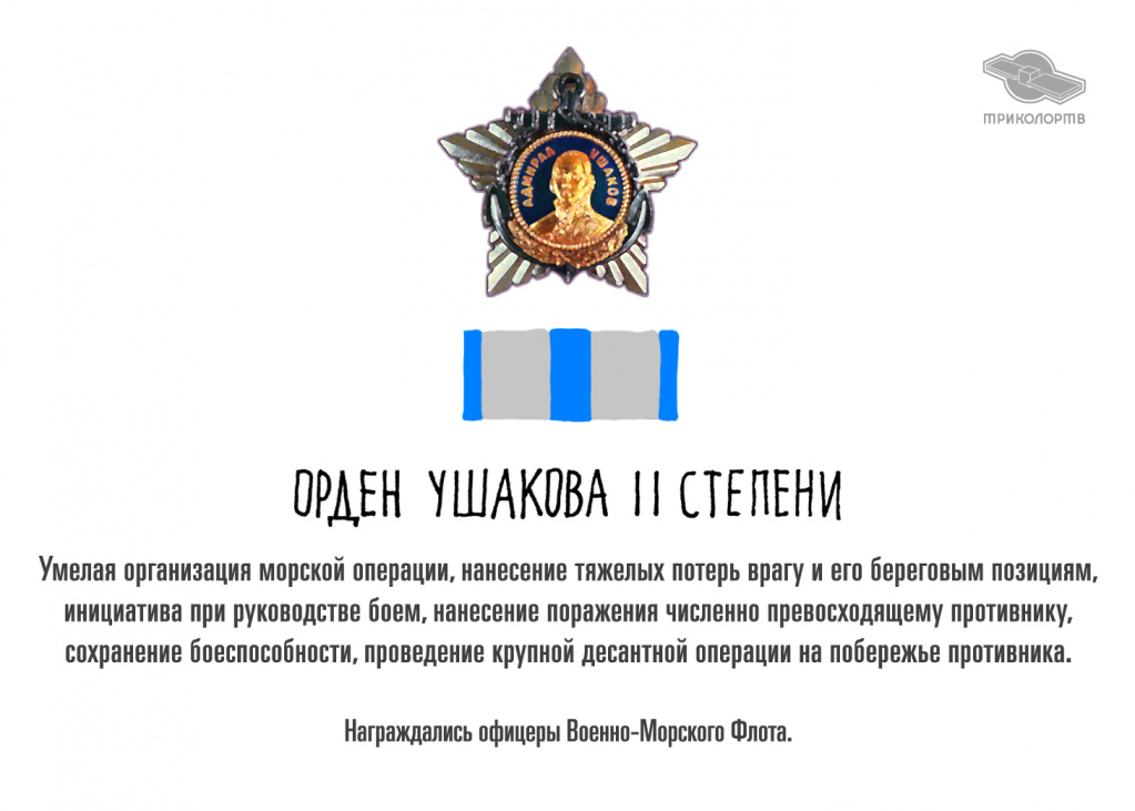 9_may-10.jpg 9_may-10.jpg