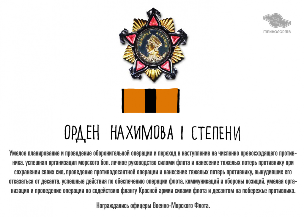 9_may-08.jpg 9_may-08.jpg