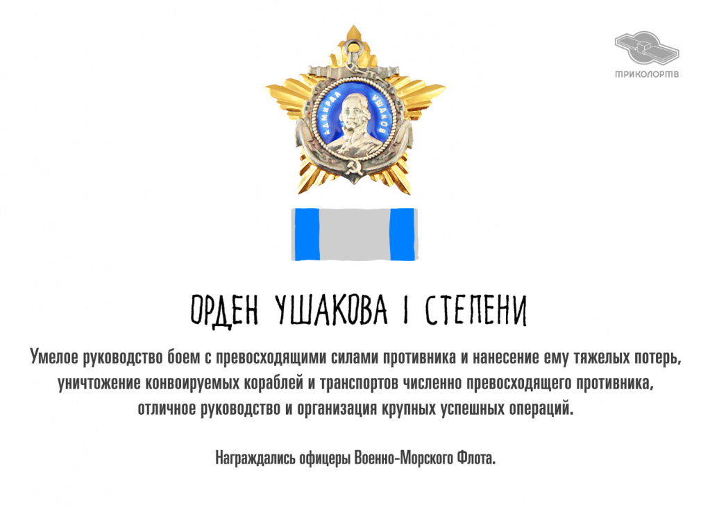 9_may-11.jpg 9_may-11.jpg