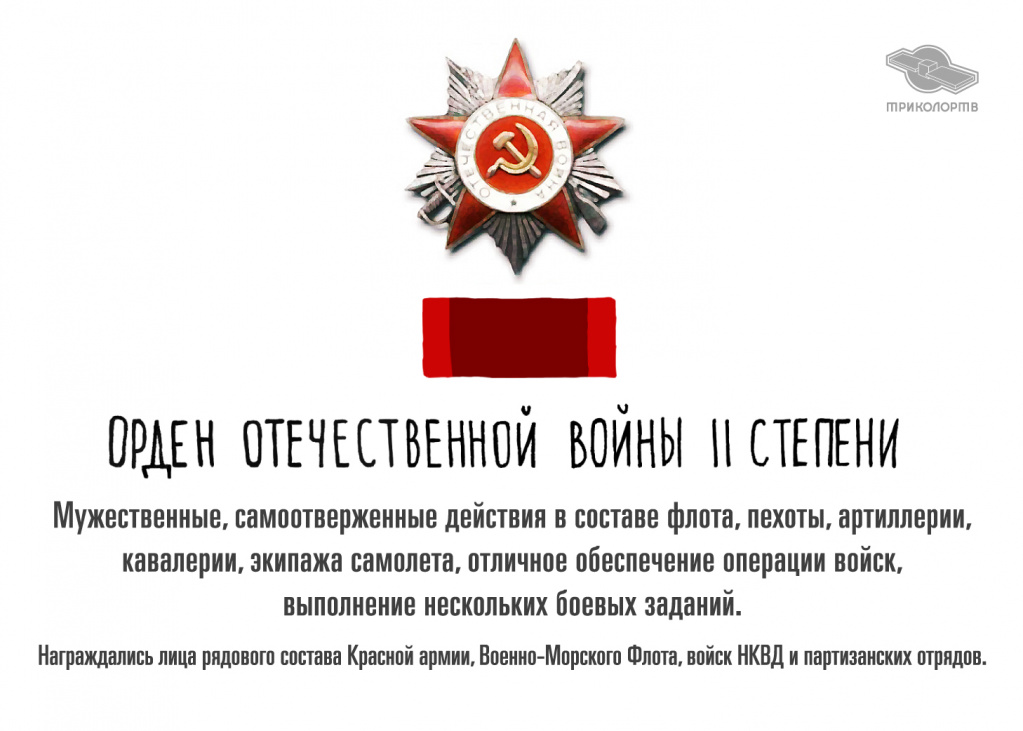 9_may-20.jpg 9_may-20.jpg